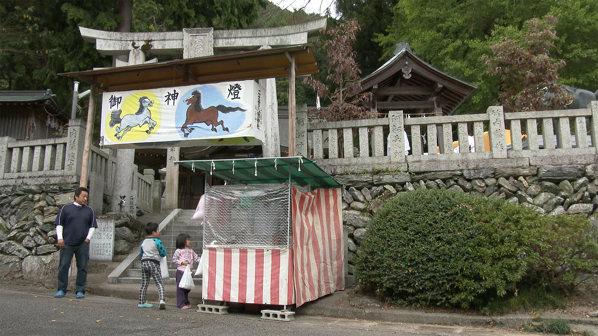 二宮八幡神社の宮司さん この町が一番いい 徳島アーカイブス Tokusima Archives